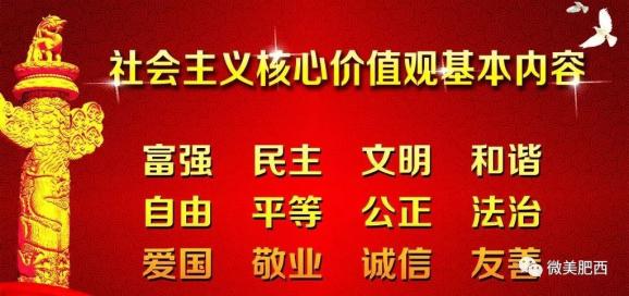 刘台子满族乡最新招聘资讯汇总