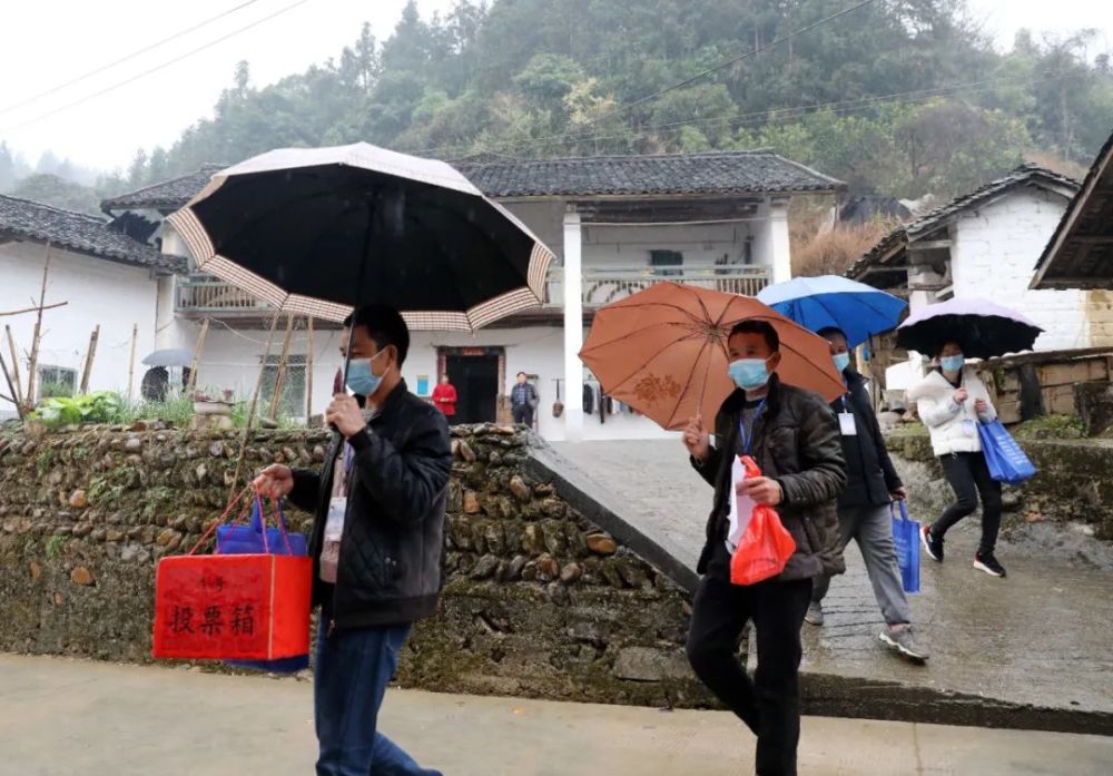 瑶区瑶族乡及四大社区天气预报更新