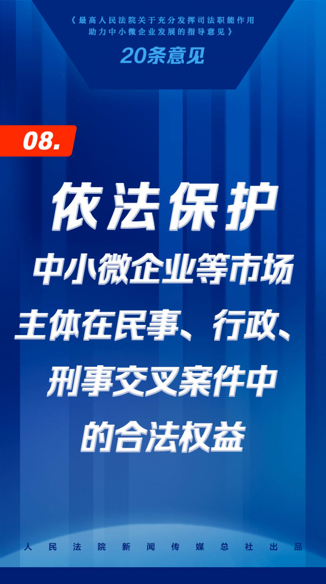 崇文区特殊教育事业单位最新发展规划深度探讨