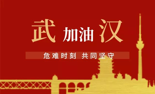 房山区剧团最新招聘信息与招聘细节深度解析