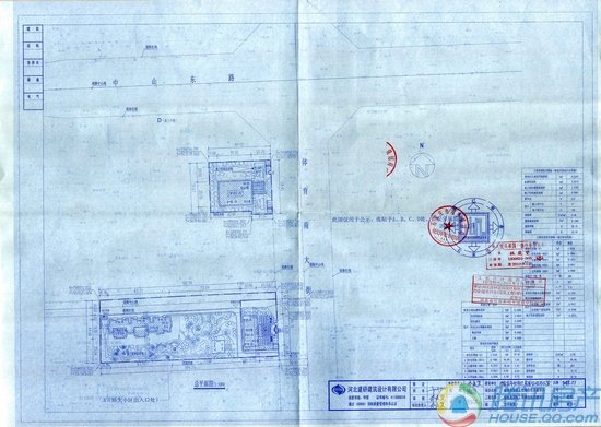 鹰手营子矿区体育局最新发展规划探讨