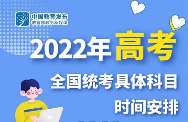 弥勒县水利局人事任命揭晓，塑造未来水利事业新篇章