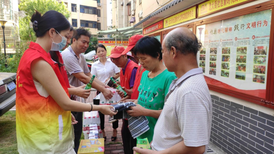 清凉社区最新新闻概览