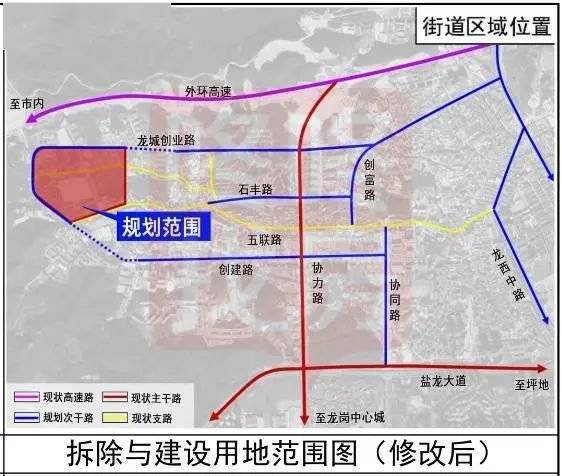 马龙县小学未来发展规划揭晓