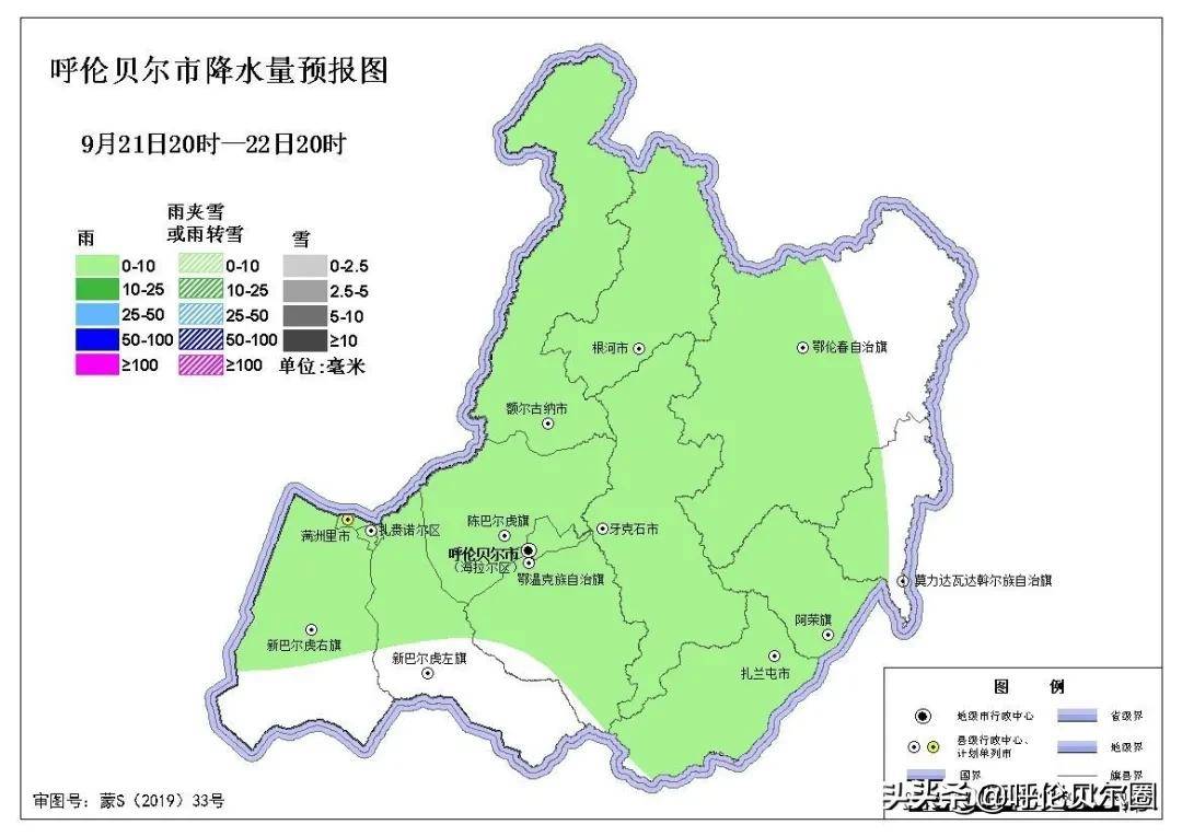 金城镇天气预报最新详解