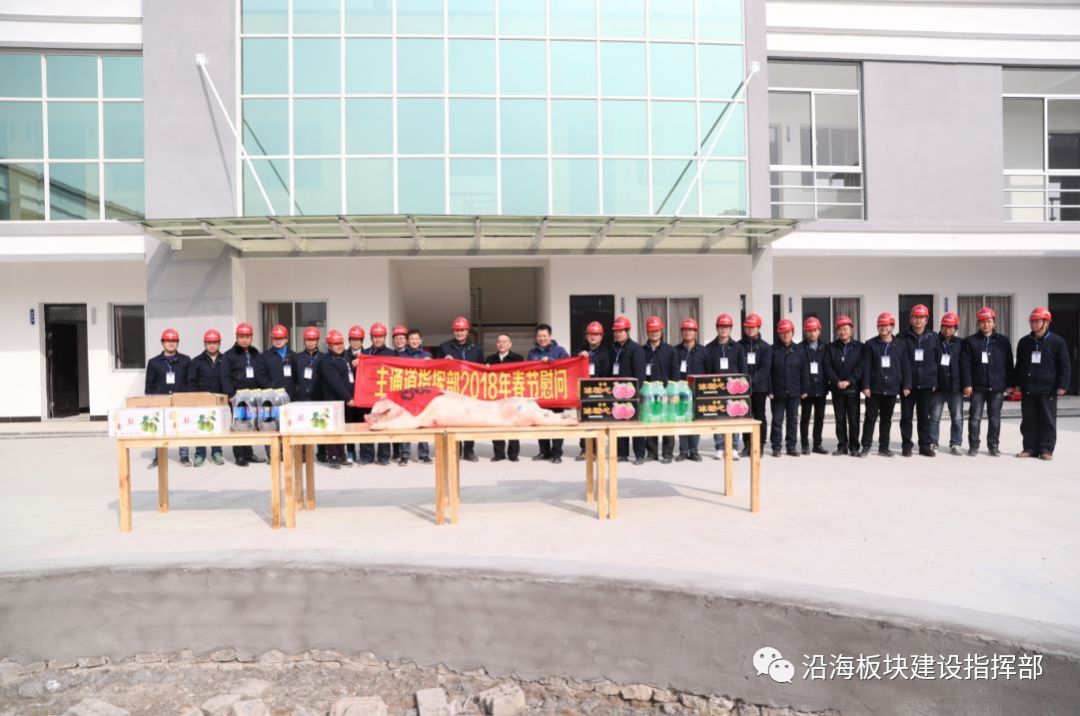 渝中区级公路维护监理事业单位最新项目研究