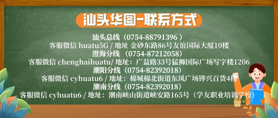 南澳县水利局新项目引领水利建设新篇章启动