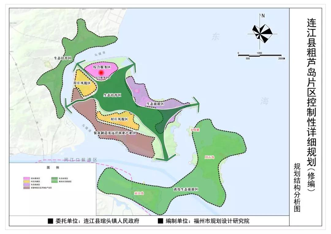 连江镇未来繁荣蓝图，最新发展规划揭秘