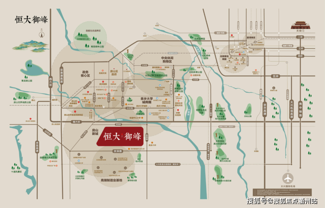 金明区初中最新新闻