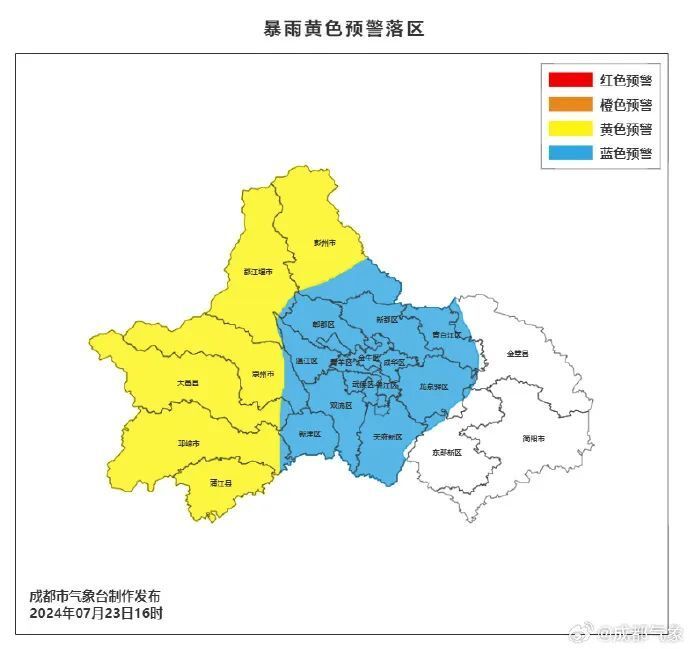 黄各庄镇天气预报更新通知