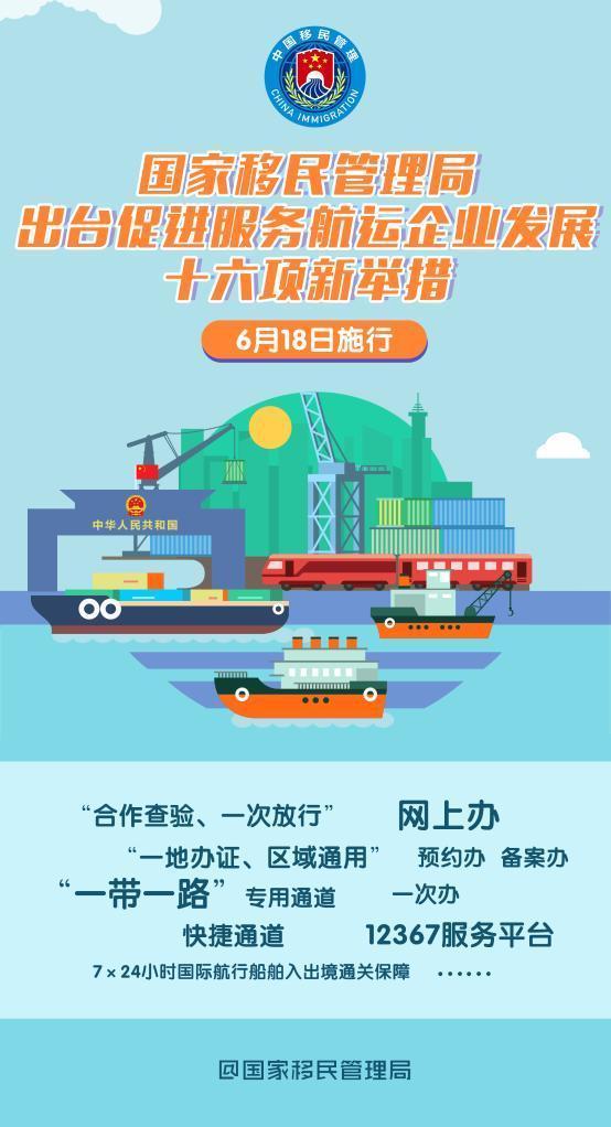 玉林市市政管理局最新发展规划概览