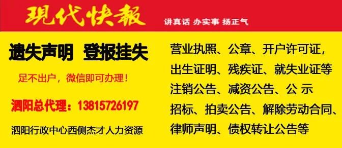 允楞村最新招聘信息总览