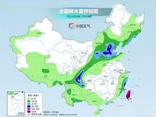 太华社区天气预报更新通知