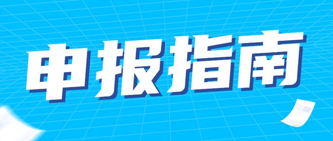 锦江区剧团最新招聘信息及招聘细节解析