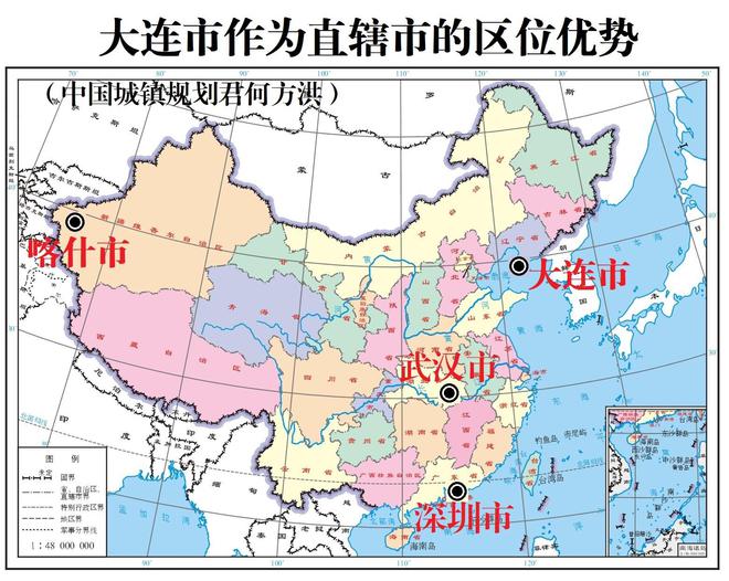 麻山区直辖地域最新新闻动态