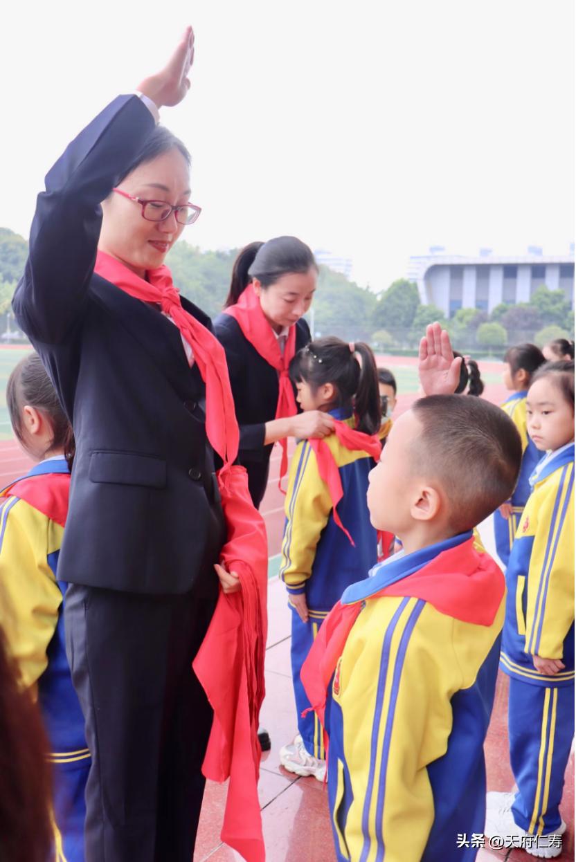 仁寿县小学最新发展规划