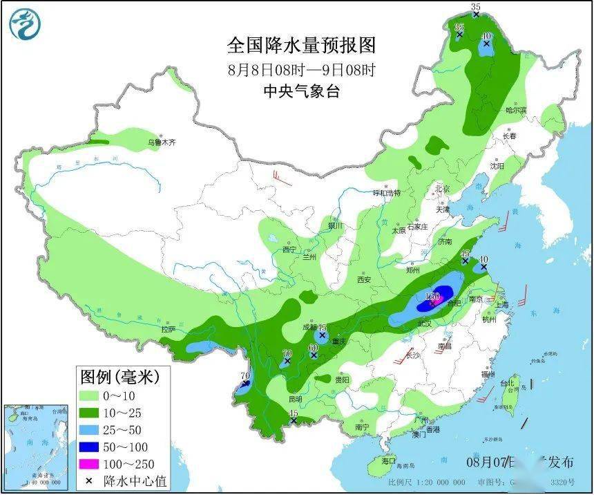 陵江村最新天气预报