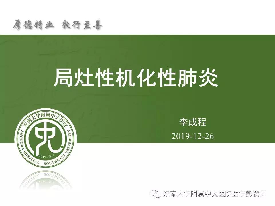 鼎湖区发展和改革局最新新闻