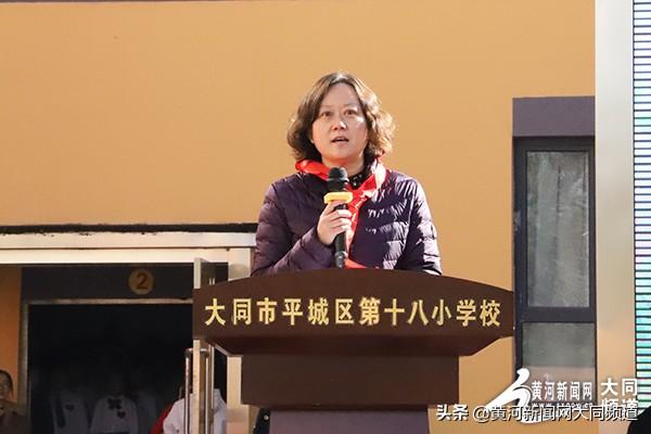 大同区计划生育委员会最新动态报道