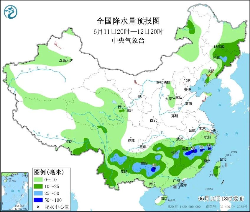 大山村委会最新天气预报及影响分析