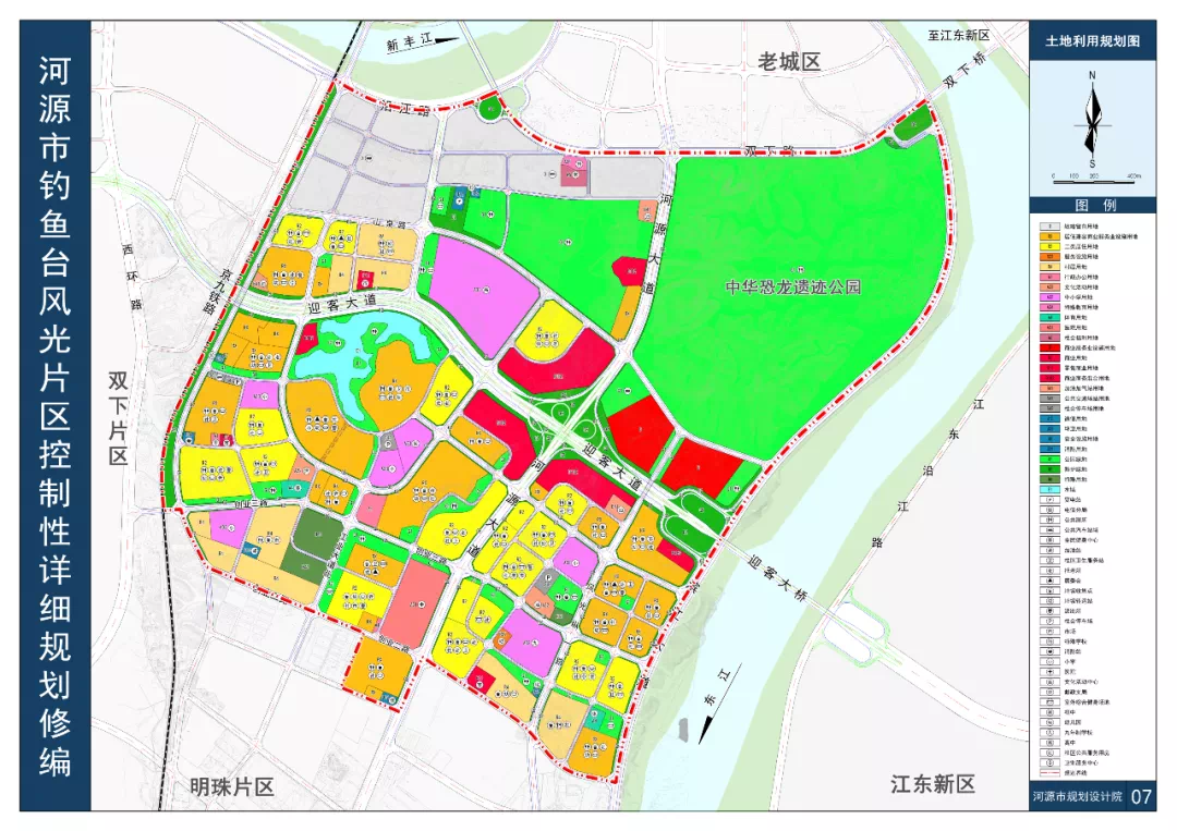 麻山区医疗保障局发展规划展望