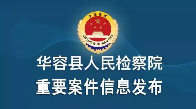 大方县文化局及关联单位招聘汇总公告