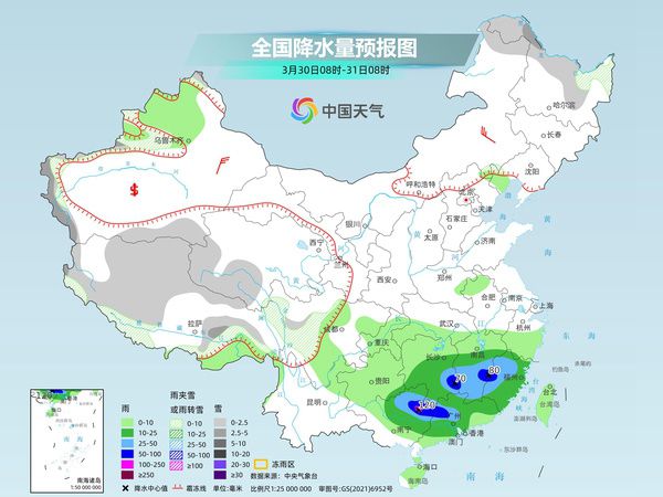 波格村今日天气预报通知