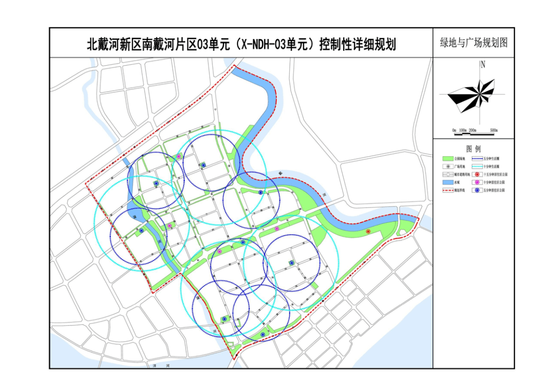 嘉荫县自然资源和规划局最新新闻动态