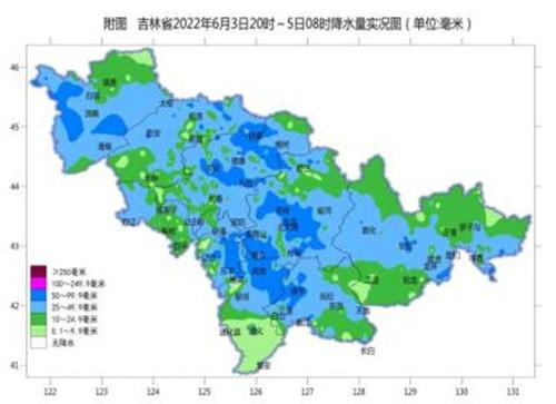 延边朝鲜族自治州市气象局领导团队最新配置及其领导风格概述