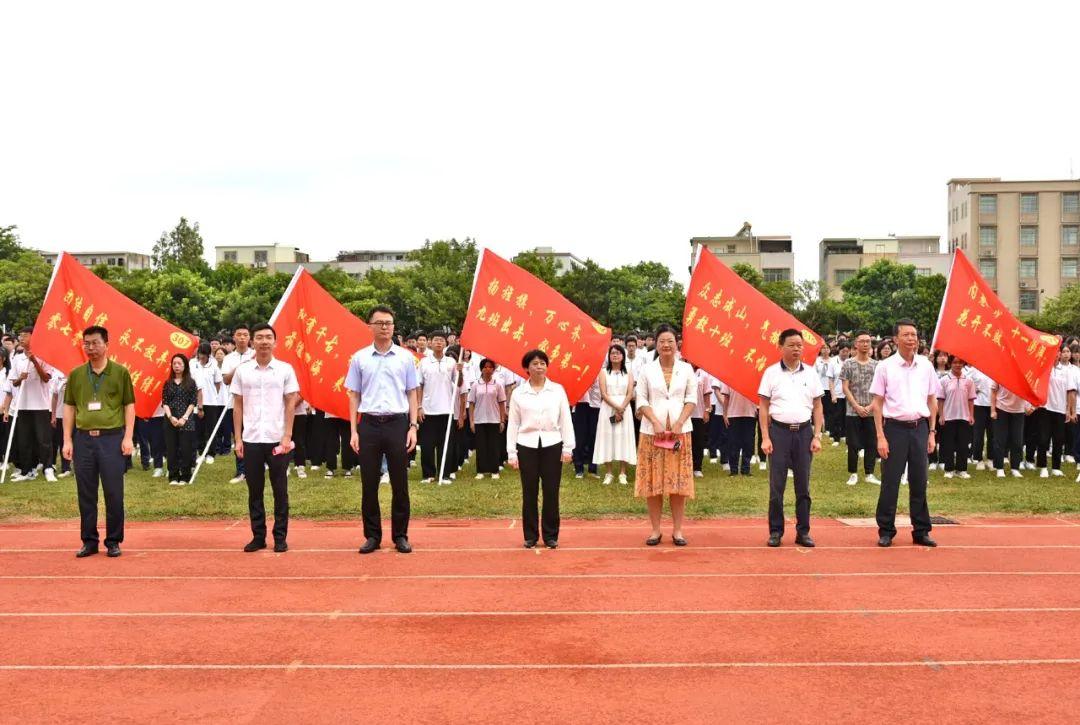 潮阳区成人教育事业单位全新发展规划概览