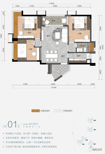 拉西瓦镇交通建设新进展与未来展望，最新交通新闻速递