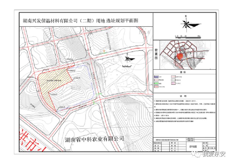 侯家庙乡未来蓝图，最新发展规划引领乡村重塑之路