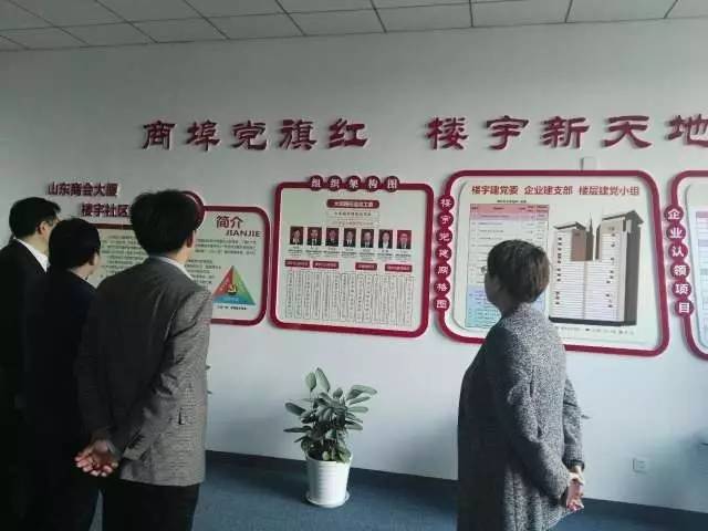 大观园街道新项目重塑城市风貌，驱动社区发展新篇章