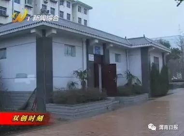 临渭区住房和城乡建设局人事任命动态更新