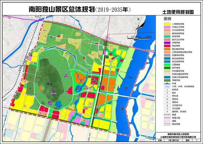 平凉市地方税务局最新发展规划概览