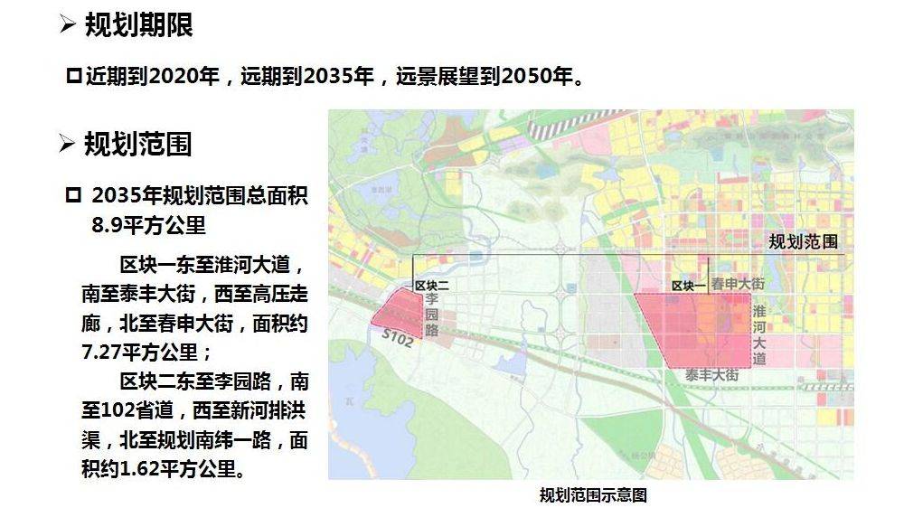 淮南市社会科学院未来发展规划，探索社会科学繁荣新篇章