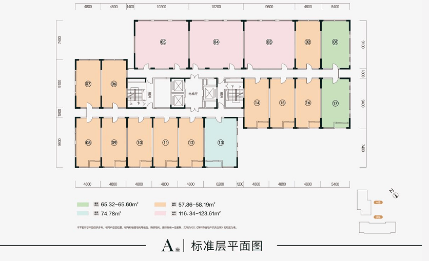 武湾村委会人事任命揭晓，重塑乡村发展新篇章