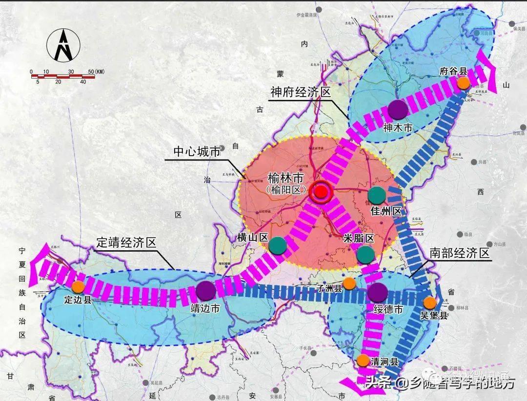 榆林乡最新发展规划概览