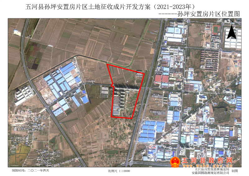 万年县自然资源和规划局最新发展规划概览