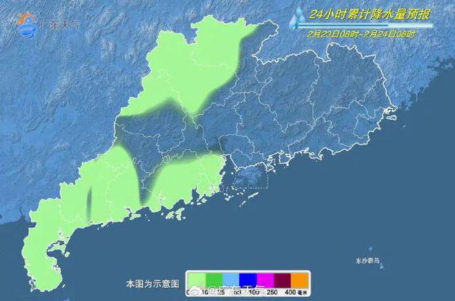 阿砂村天气预报更新通知