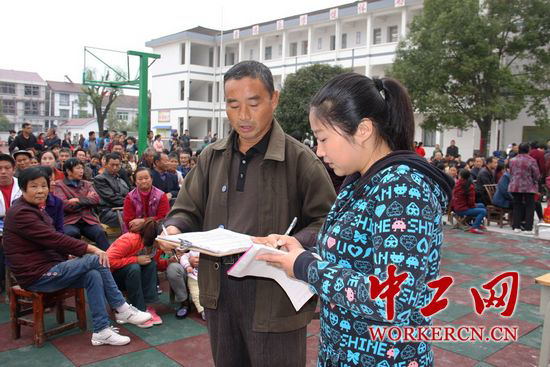 四合台村委会乡村振兴与社区发展新篇章揭晓