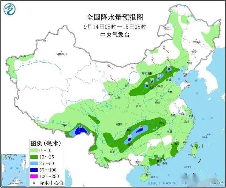 乐昌监狱最新天气预报及其影响分析