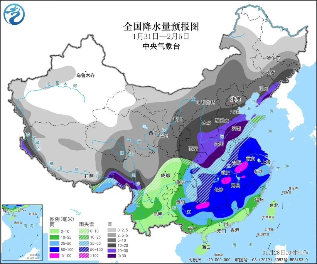 安图林业有限公司天气预报更新