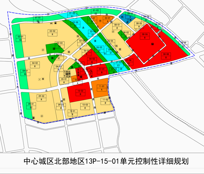 北辰区级托养福利事业单位发展规划概览