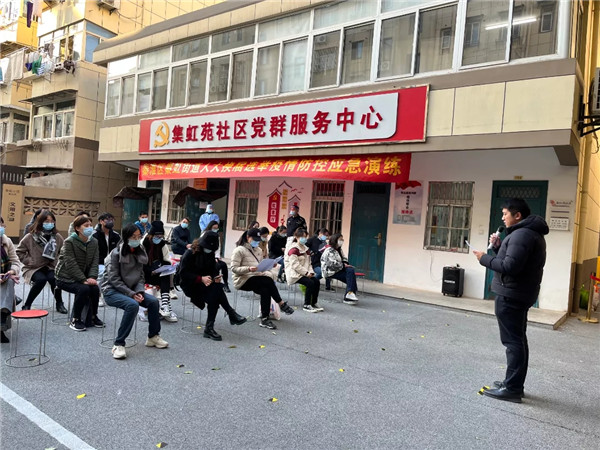 华林路社区居委会最新招聘启事概览