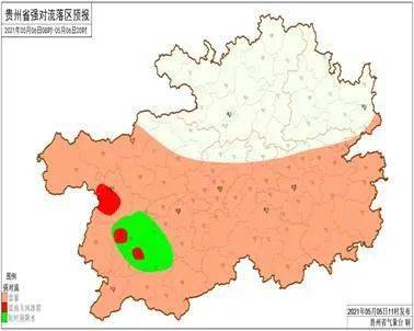 大垌镇天气预报更新通知