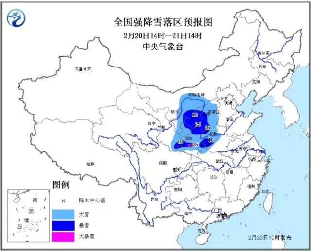 穴崖子社区居委会天气预报更新通知