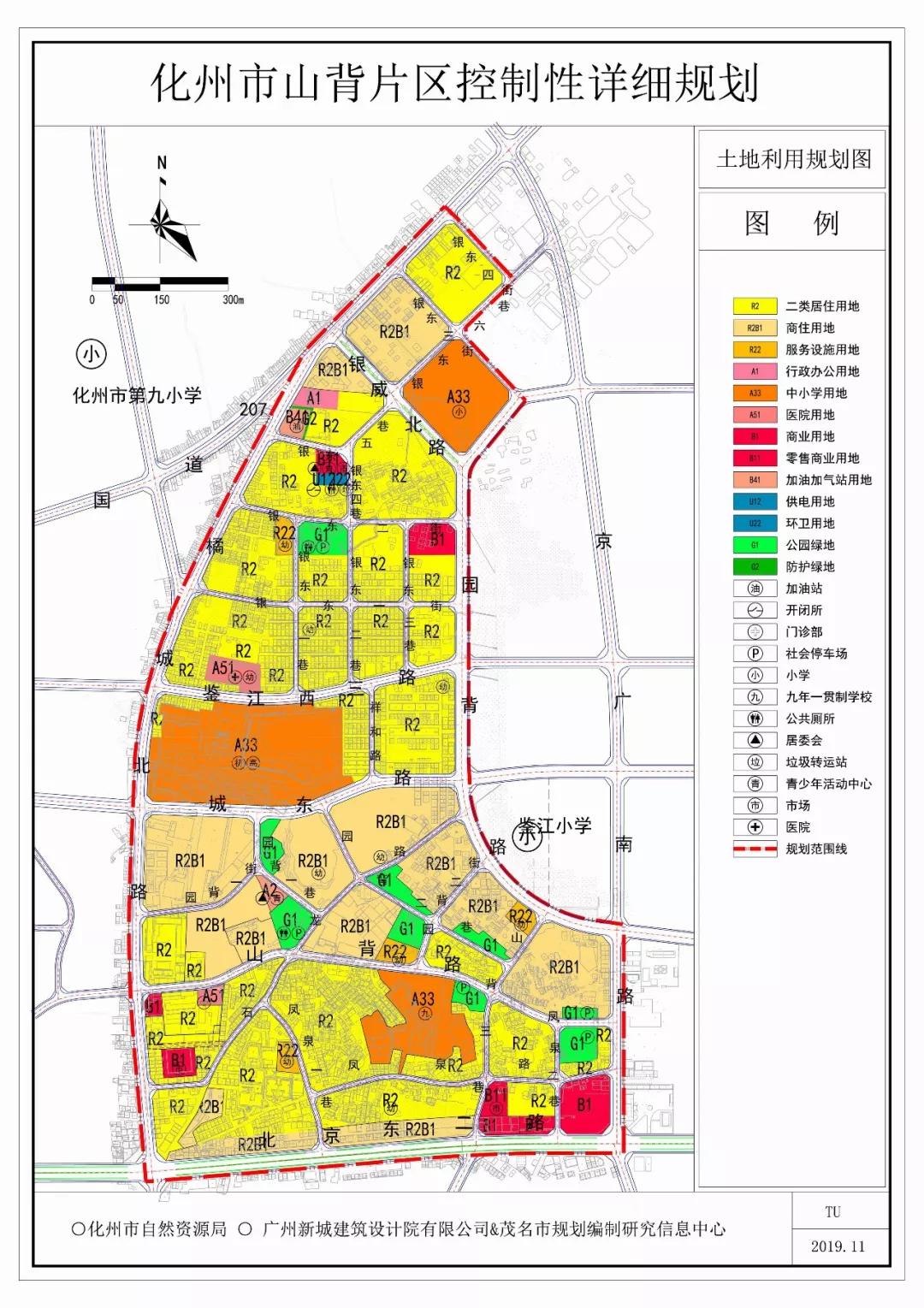 沙玛村走向繁荣与和谐的最新发展规划蓝图