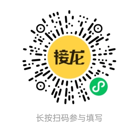 嵩明县初中招聘最新信息汇总