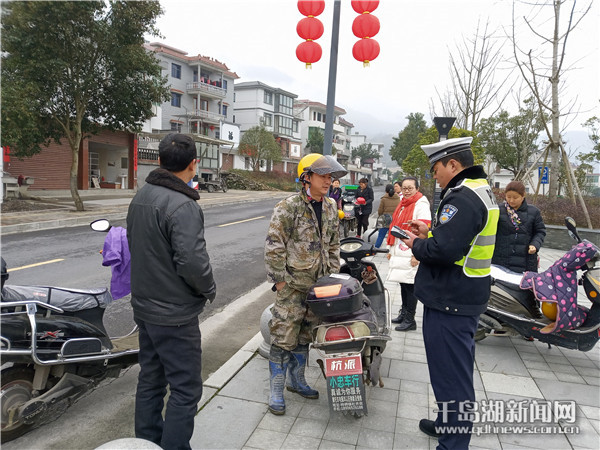 梓桐镇最新交通新闻概览